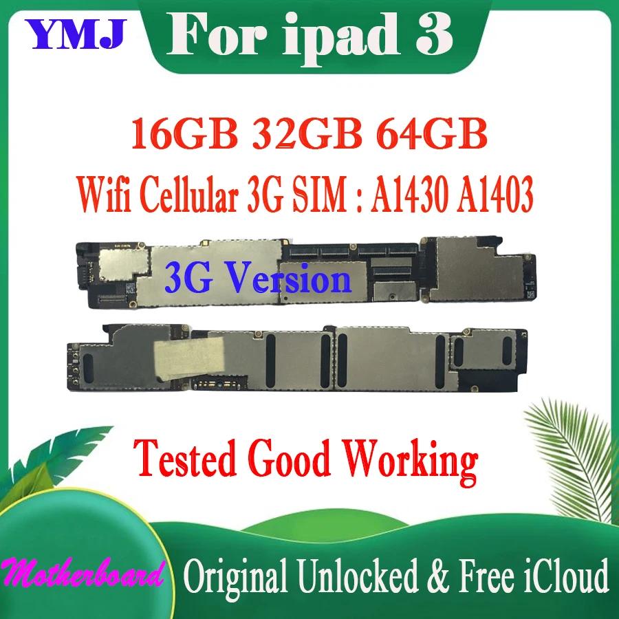 ICloud  3G 귯 , е 3  A1416, е 3  , A1403 Ǵ A1430,  